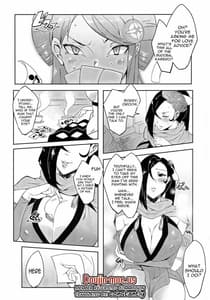Page 2: 001.jpg | Warawa no Yome | View Page!
