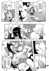 Page 3: 002.jpg | Warawa no Yome | View Page!