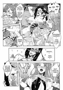 Page 12: 011.jpg | Warawa no Yome | View Page!