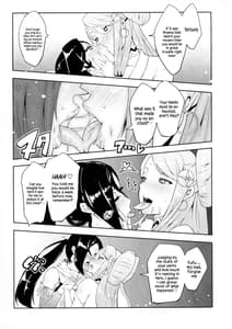 Page 10: 009.jpg | Warawa no Yome Ni | View Page!