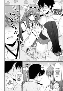 Page 7: 006.jpg | Ware Haruna-tachi to Yasen ni Totsunyuusu!! | View Page!