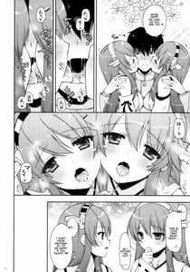 Page 9: 008.jpg | Ware Haruna-tachi to Yasen ni Totsunyuusu!! | View Page!