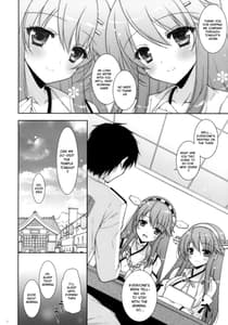 Page 5: 004.jpg | Ware Haruna-tachi to Yasen ni Totsunyuusu!! 2 | View Page!