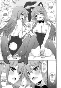 Page 14: 013.jpg | Ware Haruna-tachi to Yasen ni Totsunyuusu!! 2 | View Page!