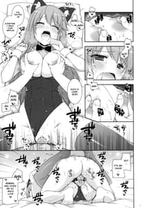 Page 16: 015.jpg | Ware Haruna-tachi to Yasen ni Totsunyuusu!! 2 | View Page!