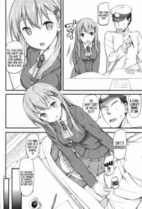 Page 3: 002.jpg | Ware Suzuya ni Kanpaisu | View Page!