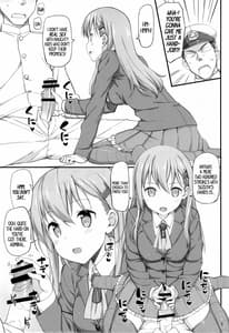 Page 4: 003.jpg | Ware Suzuya ni Kanpaisu | View Page!