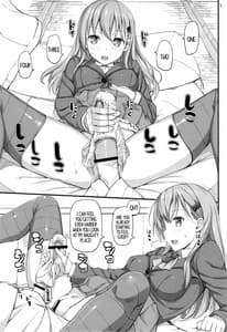 Page 6: 005.jpg | Ware Suzuya ni Kanpaisu | View Page!