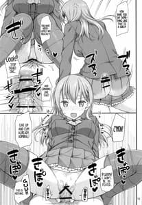 Page 12: 011.jpg | Ware Suzuya ni Kanpaisu | View Page!