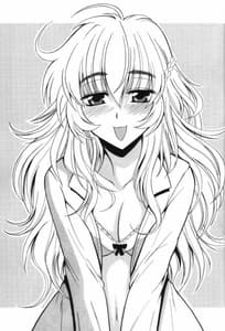 Page 3: 002.jpg | Wari To H Na Sentaichou No Ichinichi | View Page!