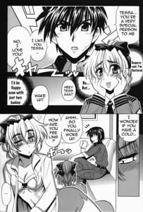 Page 5: 004.jpg | Wari To H Na Sentaichou No Ichinichi | View Page!