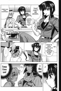 Page 6: 005.jpg | Wari To H Na Sentaichou No Ichinichi | View Page!