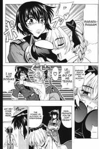 Page 7: 006.jpg | Wari To H Na Sentaichou No Ichinichi | View Page!