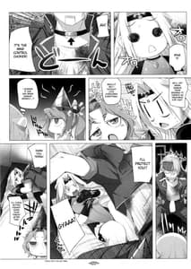 Page 7: 006.jpg | Wasurenai de Ultima Buster | View Page!