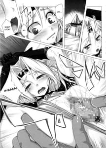 Page 11: 010.jpg | Wasurenai de Ultima Buster | View Page!