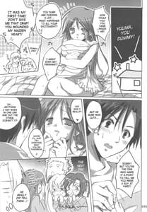 Page 14: 013.jpg | Watarase Jun Arcade Compilation | View Page!