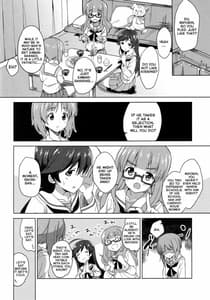 Page 5: 004.jpg | Watashi- Motto Ganbarimasu! | View Page!