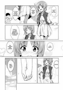 Page 16: 015.jpg | Watashi- Motto Ganbarimasu! | View Page!