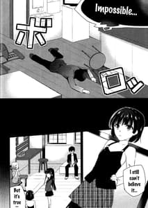 Page 3: 002.jpg | Watashi-tachi no Joker | View Page!