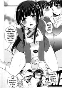 Page 9: 008.jpg | Watashi-tachi no Joker | View Page!