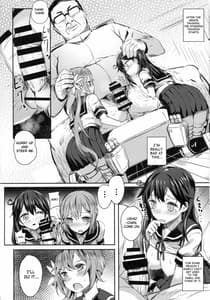 Page 5: 004.jpg | Watashi-tachi no Teitoku | View Page!