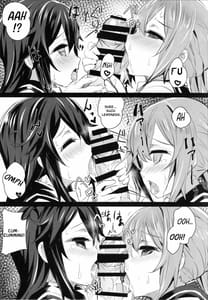 Page 8: 007.jpg | Watashi-tachi no Teitoku | View Page!