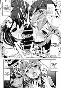 Page 9: 008.jpg | Watashi-tachi no Teitoku | View Page!