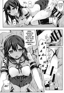 Page 15: 014.jpg | Watashi-tachi no Teitoku | View Page!