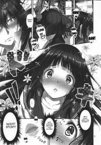 Page 5: 004.jpg | Watashi Kininarimasu!! | View Page!