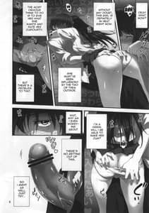 Page 8: 007.jpg | Watashi Kininarimasu!! | View Page!