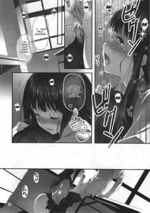 Page 14: 013.jpg | Watashi Kininarimasu!! | View Page!