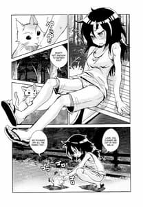 Page 2: 001.jpg | Watashi ga Moteru noha Neko ni dake! | View Page!
