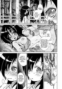 Page 12: 011.jpg | Watashi ga Moteru noha Neko ni dake! | View Page!