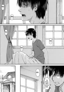 Page 5: 004.jpg | Watashi ga Oyome-san ni Natte Ageru wa | View Page!