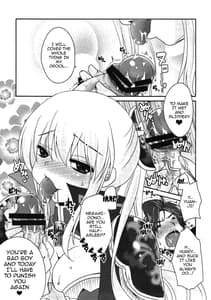 Page 2: 001.jpg | Watashi ni Sonna ni Ashi de Oshioki Saretai no | View Page!