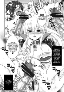 Page 5: 004.jpg | Watashi ni Sonna ni Ashi de Oshioki Saretai no | View Page!