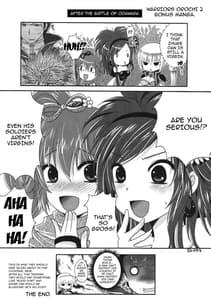 Page 11: 010.jpg | Watashi ni Sonna ni Ashi de Oshioki Saretai no | View Page!