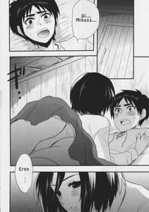 Page 6: 005.jpg | Watashi no Eren | View Page!