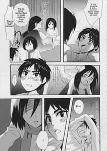 Page 7: 006.jpg | Watashi no Eren | View Page!