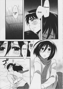 Page 9: 008.jpg | Watashi no Eren | View Page!