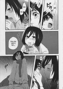 Page 13: 012.jpg | Watashi no Eren | View Page!