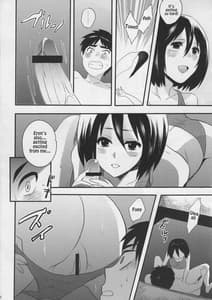 Page 11: 010.jpg | Watashi no Eren 2 | View Page!
