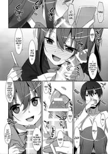 Page 7: 006.jpg | Watashi no Kareshi-kun | View Page!