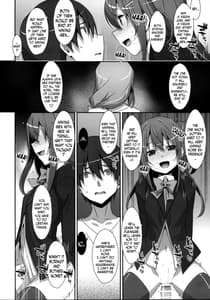 Page 9: 008.jpg | Watashi no Kareshi-kun | View Page!