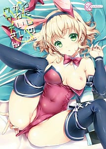 Read Watashi no Kawaii Usagi-san with English Translation