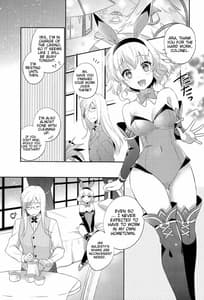 Page 4: 003.jpg | Watashi no Kawaii Usagi-san | View Page!