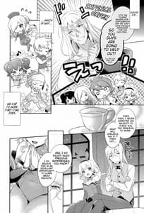 Page 5: 004.jpg | Watashi no Kawaii Usagi-san | View Page!