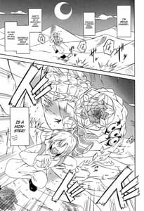 Page 2: 001.jpg | Watashi no Koibito o Shokai Shimasu! EX | View Page!
