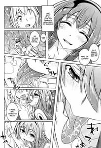 Page 5: 004.jpg | Watashi no Koibito o Shokai Shimasu! EX | View Page!
