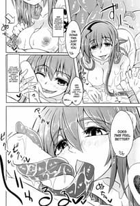 Page 7: 006.jpg | Watashi no Koibito o Shokai Shimasu! EX | View Page!